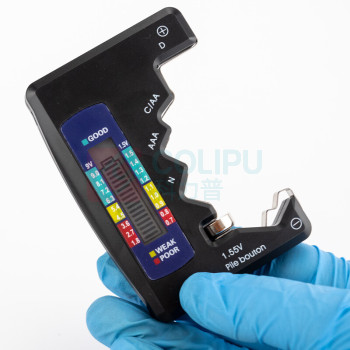 海斯迪克 HYSTIC 电池测试仪 实验室电量检测器 HKCL-531 100038156604 1.5V-9V (银色)