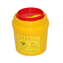 海斯迪克 HYSTIC 圆型黄色利器盒 锐器盒 HKCX-22 100023218021 圆形利器盒1L(10个)