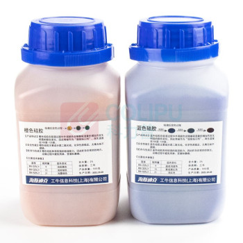 海斯迪克 HYSTIC 无钴变色硅胶干燥剂 HKCL-280 100015319445 500克 (蓝色)