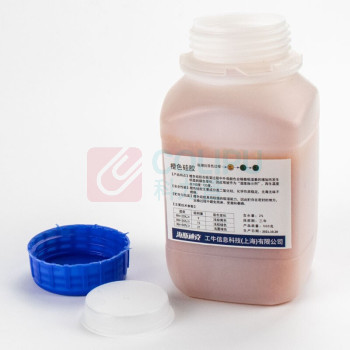 海斯迪克 HYSTIC 无钴变色硅胶干燥剂 HKCL-280 100015319445 500克 (蓝色)