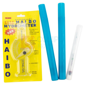 海斯迪克 HYSTIC 高精度水族箱海水比重计 咸水盐度计 HKCL-313 100015748877 大号