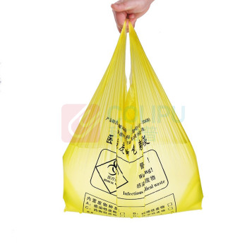 比克曼生物 BKMAM 医疗废物塑料垃圾袋 70*80cm 手提 (黄色) 100个/袋