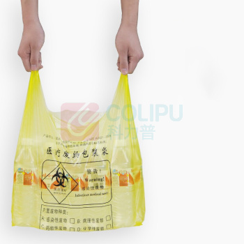 比克曼生物 BKMAM 医疗废物塑料垃圾袋 70*80cm 手提 (黄色) 100个/袋