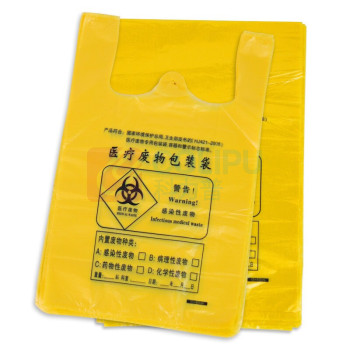 比克曼生物 BKMAM 医疗废物塑料垃圾袋 70*80cm 手提 (黄色) 100个/袋