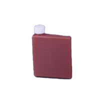 特瑞夫 TREFFLAB 配日立生化仪7150R1试剂瓶 96101216 深棕 100ml