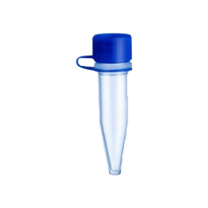 特瑞夫 TREFFLAB 冷冻管 96101472 1.5ml