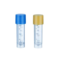 特瑞夫 TREFFLAB 冷冻管 96101477 1.8ml