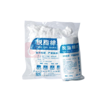 特瑞夫 TREFFLAB 脱脂棉片 96102250 500g/袋