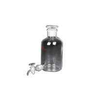 特瑞夫 TREFFLAB 玻璃防水瓶 96103790 5000ml