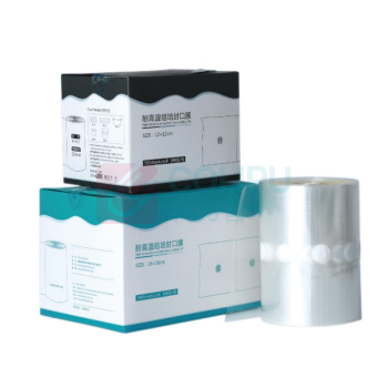 特瑞夫 TREFFLAB 耐高温组培封口膜 96102064 16x16