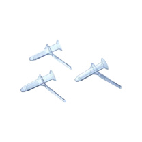 特瑞夫 TREFFLAB 插肛器 96101597 小号
