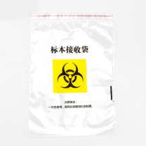 冰禹 BYA-195 生物安全标本袋 病理样本运输袋 1号15*22cm(100只) BYA-195 15*22cm 100只