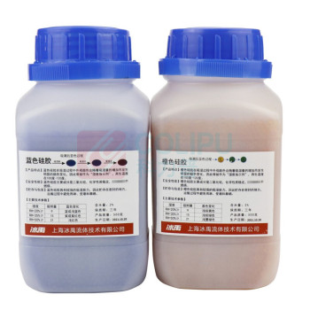 冰禹 BYA-278 变色硅胶颗粒干燥剂 指示剂 除湿防潮干燥剂 蓝色500g BYA-278 500g (蓝色)