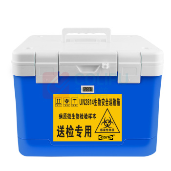 克恩达 生物安全运输箱 UN2814标本转运箱 核酸送检医用冷藏保温箱 带温显95千帕运输罐 600-6L 6L