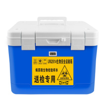 克恩达 生物安全运输箱 UN2814标本转运箱 核酸送检医用冷藏保温箱 带温显95千帕运输罐 600-6L 6L