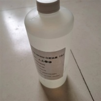 多米诺 喷墨二维码打印机溶剂 TLJ-MC652 (白色)