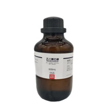 西陇化工 乙二醇乙醚 AR分析纯 500ml/每瓶 