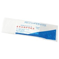 萨拉梅德 经济型脱脂纱布 SD7-114-52 500g 0.9m×90m