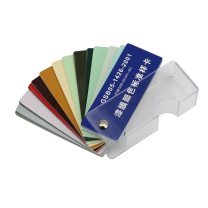 科睿才 GSB色卡国标油漆涂料色卡漆膜颜色标准样卡 GSB05-1426-2001 