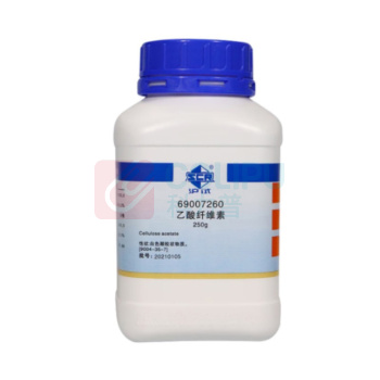 沪试 乙酸纤维素 250g 一瓶装 (白色)