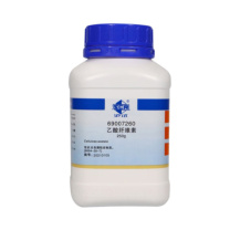 沪试 乙酸纤维素 250g 一瓶装 (白色)