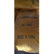 玉龙 聚合氯化铝(PAC) 25KG/袋