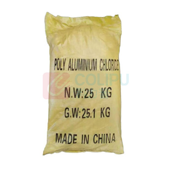 玉龙 聚合氯化铝(PAC) 25KG/袋
