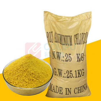 玉龙 聚合氯化铝(PAC) 25KG/袋