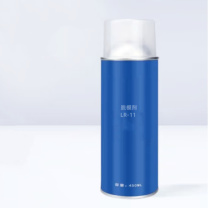 阿尔法 ALPHA 脱模剂 LR11 银晶环保油性 450ml
