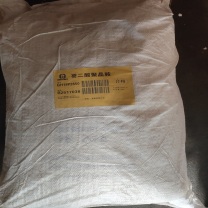 华阳恩赛 癸二酸聚晶胺 GH18P2650 25公斤/袋