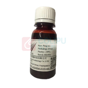 OIMG 乙醇分散液 Ti2CTx 200ml