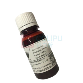 OIMG 乙醇分散液 Ti2CTx 200ml