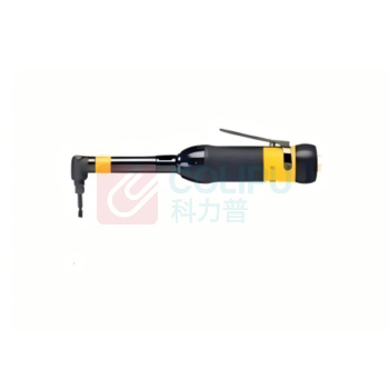 ATLAS COPCO 弯钻 LBV16 032-45