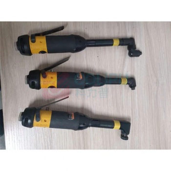 ATLAS COPCO 弯钻 LBV16 032-45