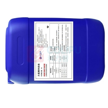 默斯米 次氯酸钠 5% 食品级 25KG/桶 执行标准GB25574—2010