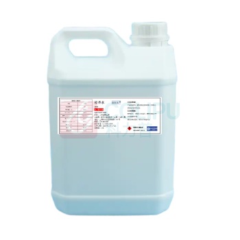 默斯米 松香水 5L/桶