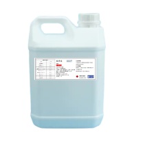 默斯米 松香水 5L/桶