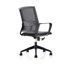 东业家具 透气网布 靠背办公椅 转椅 580*635*1035