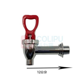 新港泉 xingangquan 开水器水龙头 7818 DN15 12公分长 开水型