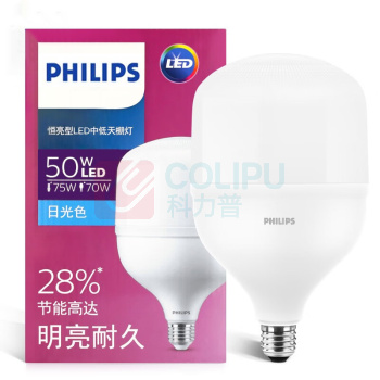 飞利浦 PHILIPS LED天棚中低型节能灯泡恒亮系列 T140 E27 螺口 50W 白光6500K