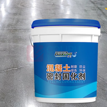 沐萱 MUXUAN 固化剂 水泥地面渗透硬化剂 18kg/桶