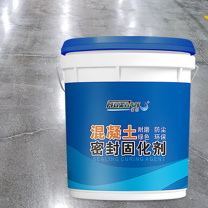 沐萱 MUXUAN 固化剂 水泥地面渗透硬化剂 18kg/桶