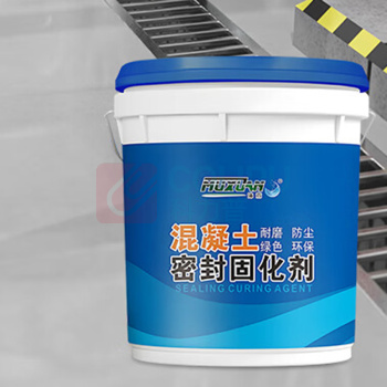 沐萱 MUXUAN 固化剂 水泥地面渗透硬化剂 18kg/桶