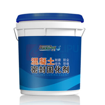 沐萱 MUXUAN 固化剂 水泥地面渗透硬化剂 18kg/桶