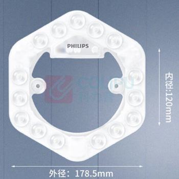 飞利浦 PHILIPS 吸顶灯 20w 白光6500k (白色)