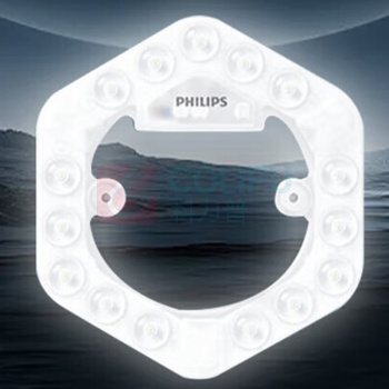 飞利浦 PHILIPS 吸顶灯 20w 白光6500k (白色)