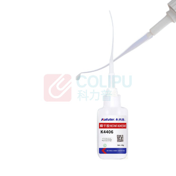 卡夫特 KAFUTER 胶水 K-4406 20g 406 强力快干胶 瞬干胶 橡胶EPDM快速固化 瞬干塑料金属弹性材料胶水