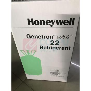 honeywell 家商用空调制冷剂氟利昂雪种冷媒液水 R410b
