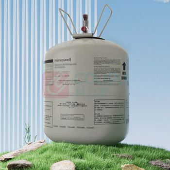 honeywell 家商用空调制冷剂氟利昂雪种冷媒液水 R410b