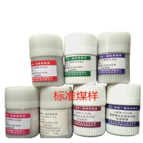 煤科院 标煤\GBW11108s 50g/瓶